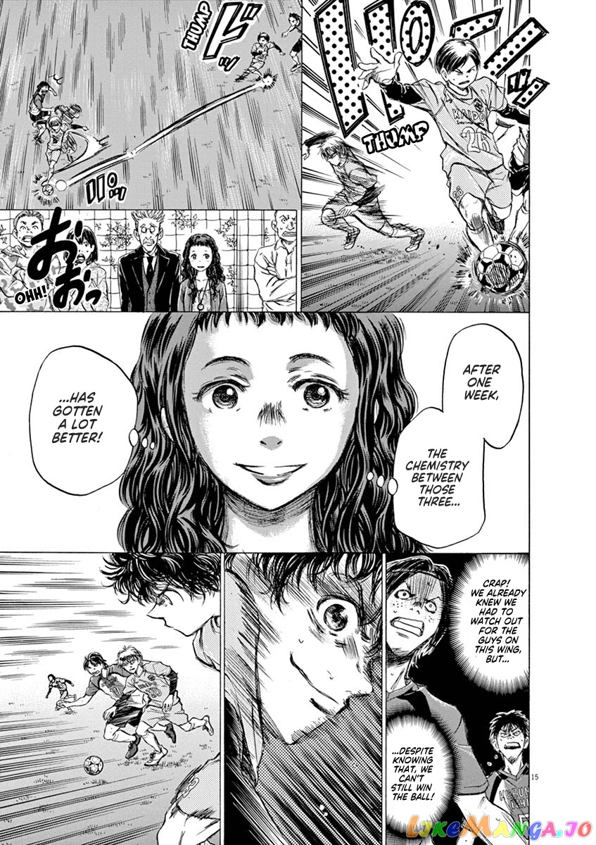 Ao Ashi, Chapter 59 image 15